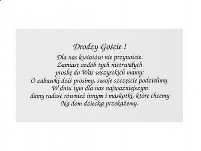 Ficțiune – Poezie