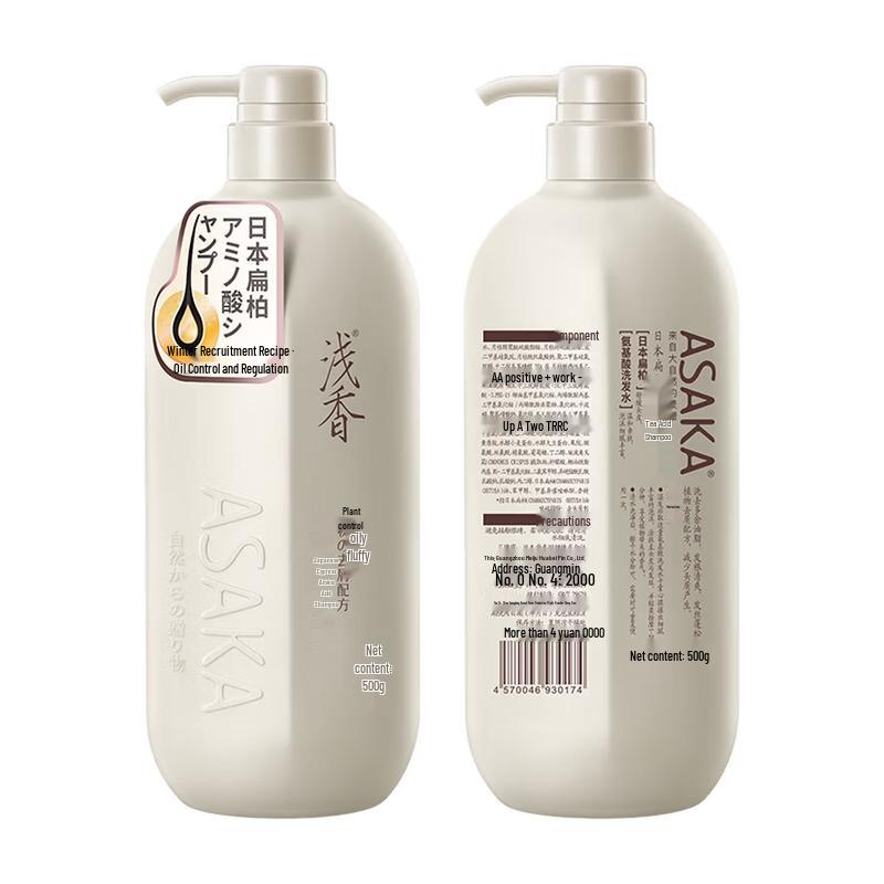 ASAKA Amino Acid Anti-Dandruff Oil Control Shampoo
