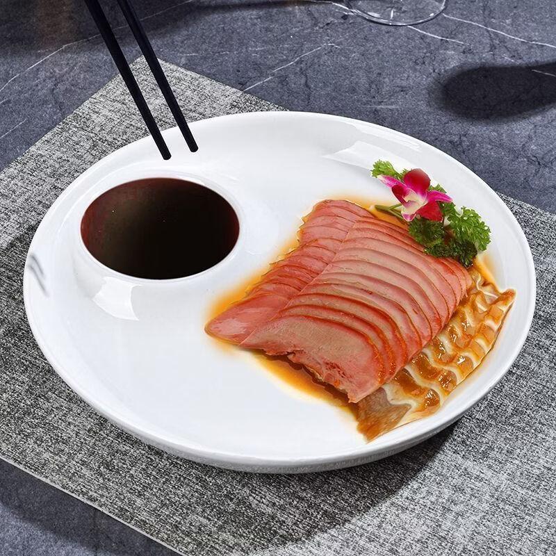 White Ceramic Divided Dumpling Plate