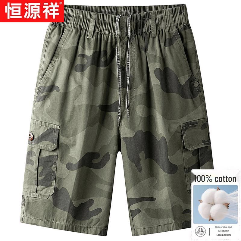 Hengyuanxiang Men's Summer Camouflage Cotton Shorts