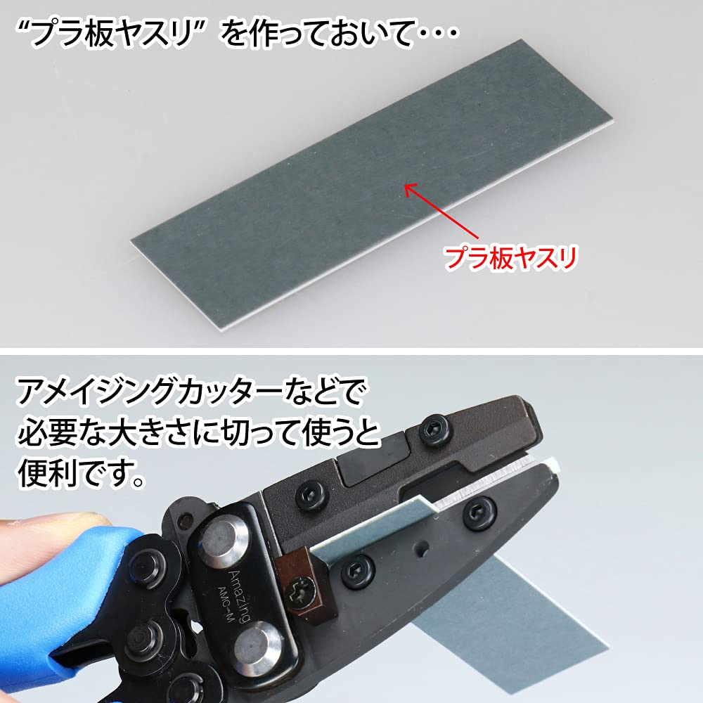 GodHand Tape for Plastic White GH-DST-20 Heavy-Duty Double-Sided Boards,