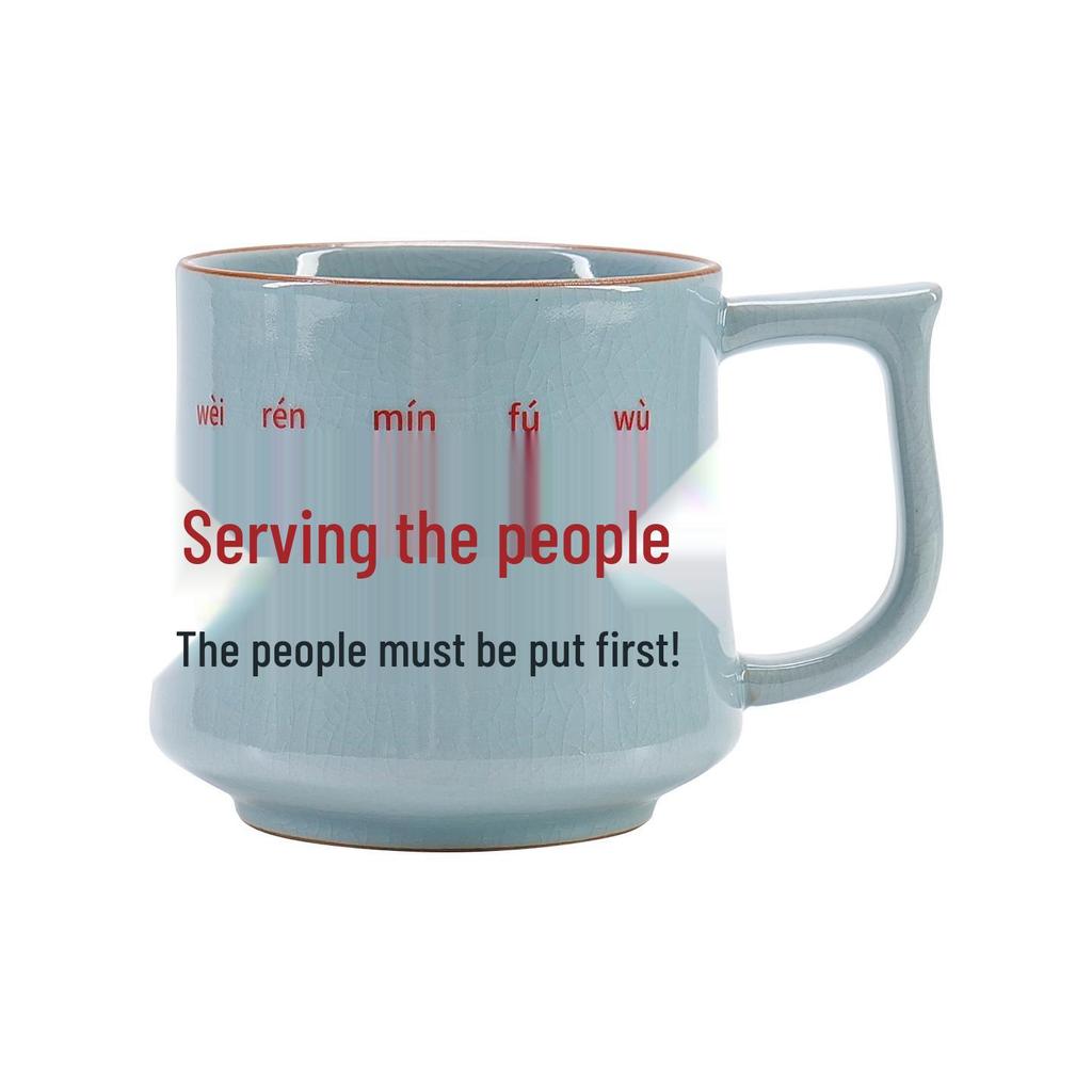 Creative Ru Ware Ceramic Mug with Lid - Perfect for Office, Tea, or Gift Use