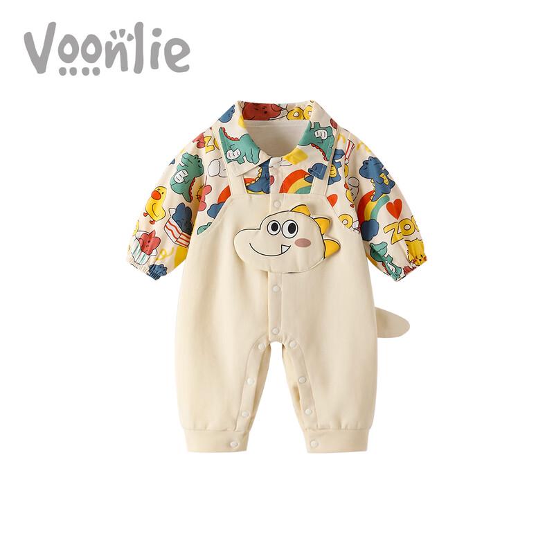 

Fanlie Baby Boy Autumn Romper 73cm
