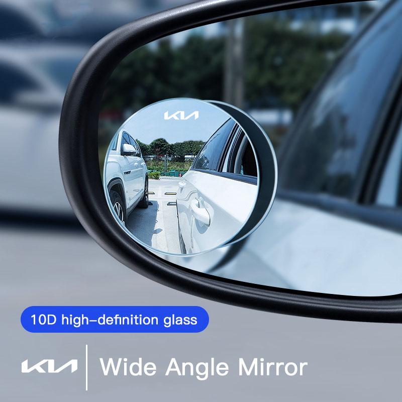 Car Rearview Mirror Reverse Assist 360 ° Field Of View Convex Mirror Valve For KIA K5 K9 Sorento Ceed Sportage Carnival Stinger VG4