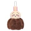 Chikawa Rabbit Darake Lottery D Prize Mascot Stuffed Toy (Canel)