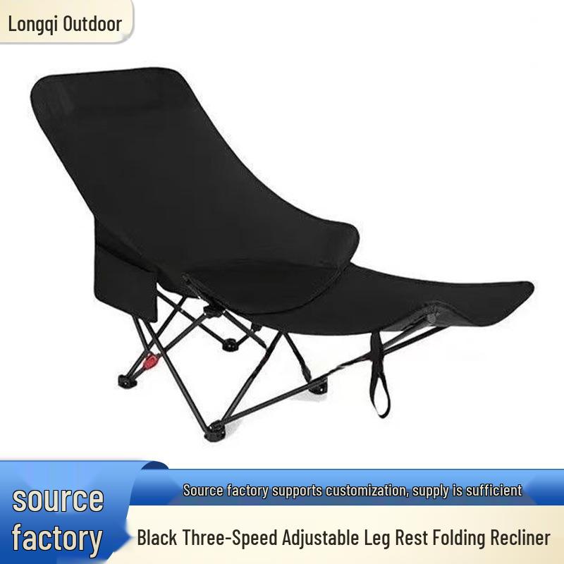 Adjustable Outdoor Moon Chair with Footrest for Camping, Balcony, or Home Use