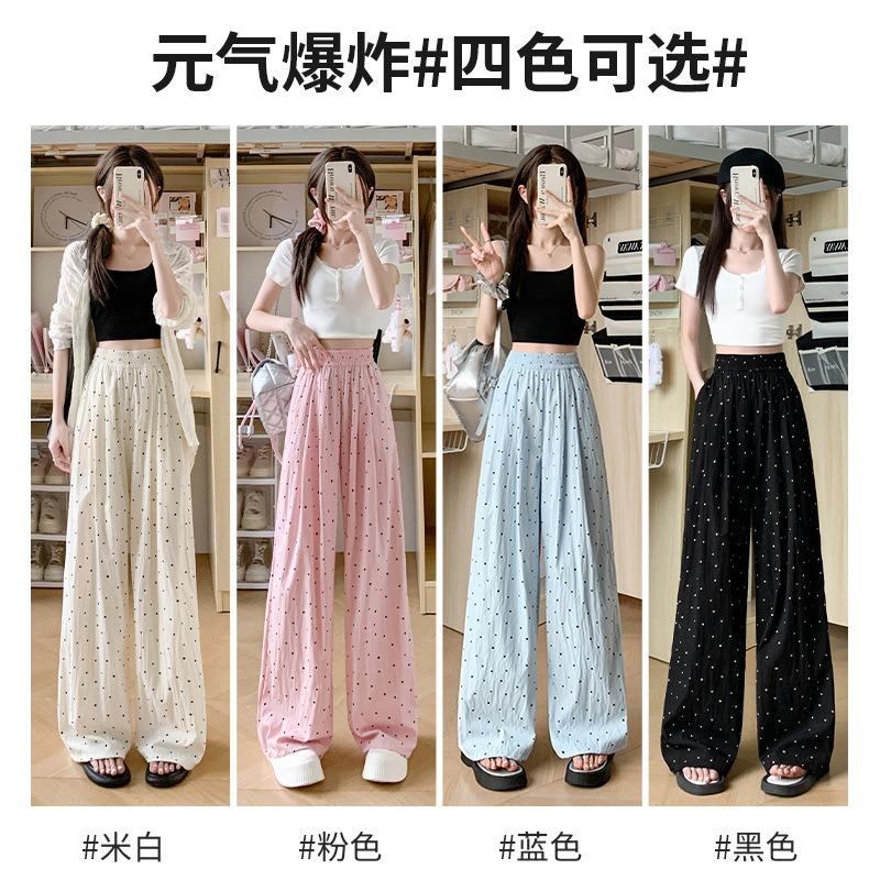 H572 Polka Dot Ice Silk Yamamoto Pants Women's Summer Thin New High Waist Drape Small White Casual Wide-leg Pants