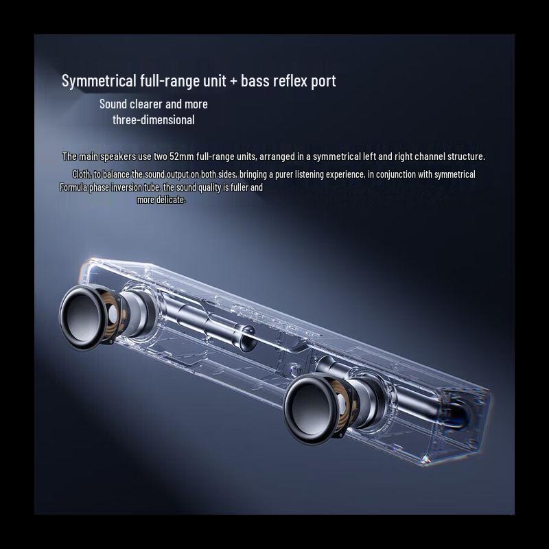 Edifier Halo Soundbar Max Gaming Desktop Speaker CN plug (adapter included)