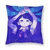 Game Omori Square Pillowcase Pillow Cover Cushion Zip Decorative Comfort Throw Pillow for Home Sofa