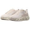 Nike Ava Rover Phantom Light Bone Unisex Sneakers Cream DX4215-007