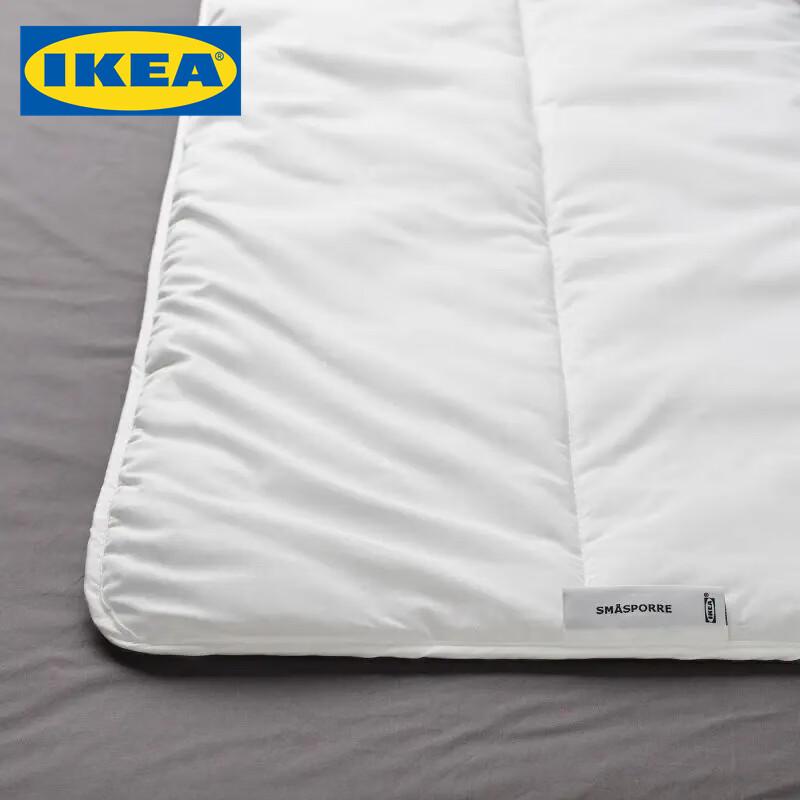 IKEA SMASPORRE Ganzjahresdecke leicht warm