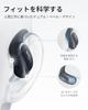 Shokz OpenFit Air Wireless Earbuds Large 48 Hours of VGP 2025 Gold IP54 Bluetooth Lightweight Comfortable No Ear Separate Left and Right Fast with