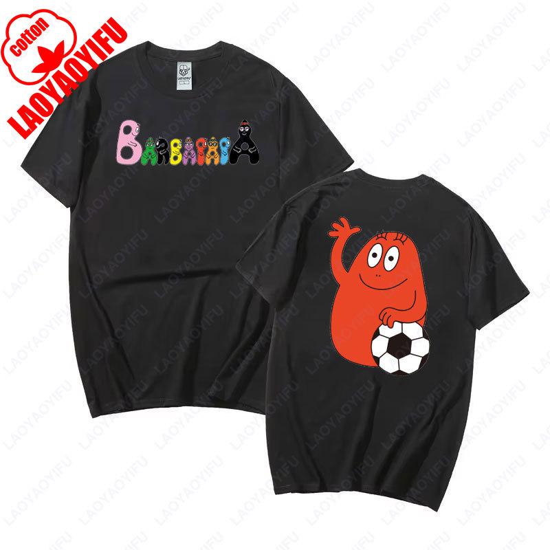 

Barbapapa Family Barbazoo Barbabo Barbidur Tees 90 s Retro Style Men Women Cotton Streetwear Funny Kawaii Cartoon Anime Tshirt S