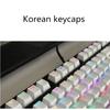 Russian Korean Backlit Keycap 104 /106 Key OEM Profile For Cherry Mx Keyboard White Black Set DIY Mechanical Keyboard Keycaps