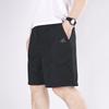 adidas Breathable Cargo Quick Dry Shorts Black Men's GJ2856