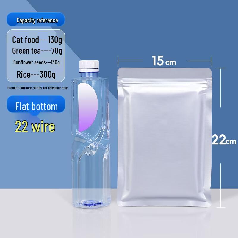 Qianxing Aluminum Foil Self-Sealing Food & Tea Packaging Bags
