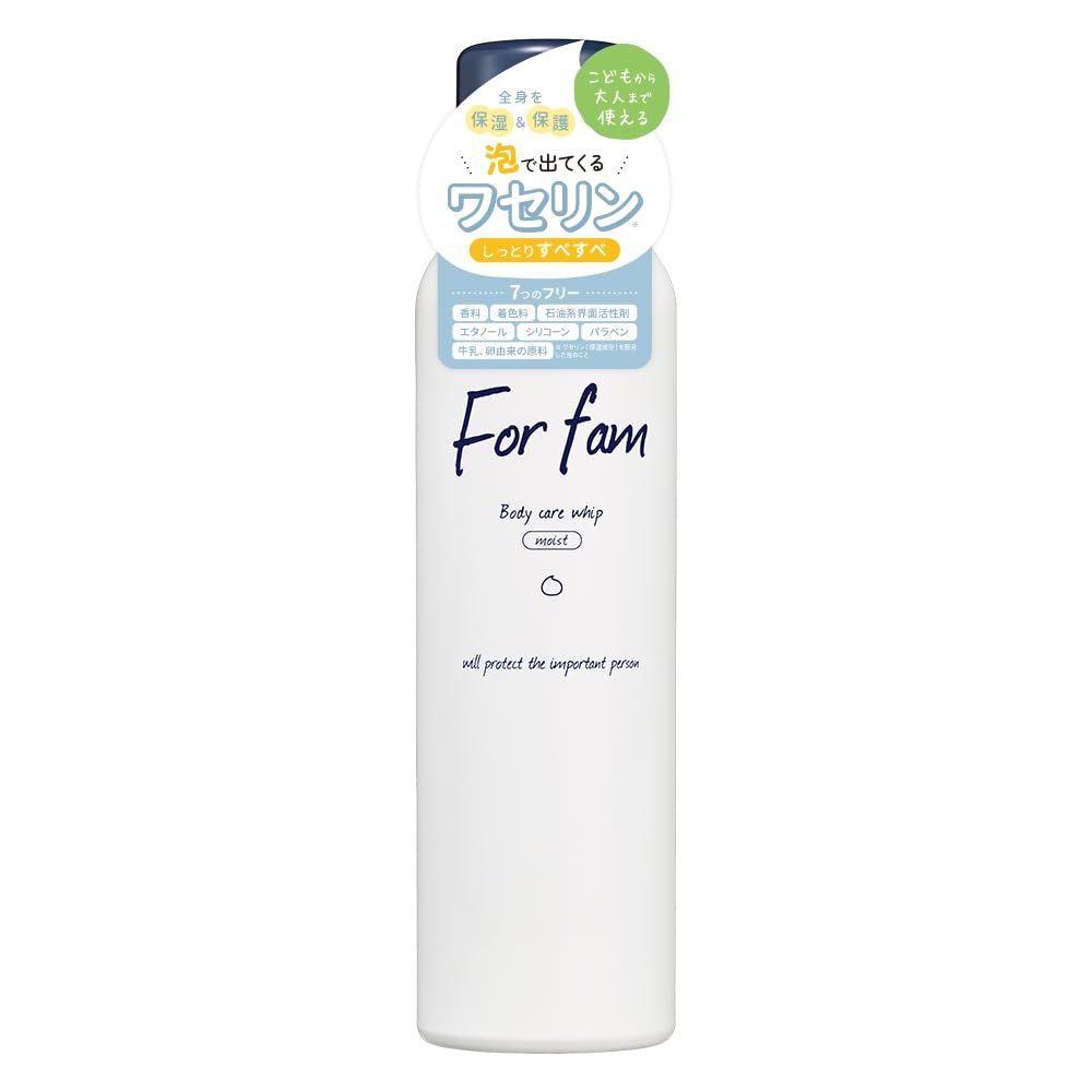 

пена с Для fam Увлажняющий уход для всего тела Взбитая увлажняющая пена для всего тела [Пушистый вазелин] [Увлажняющий]