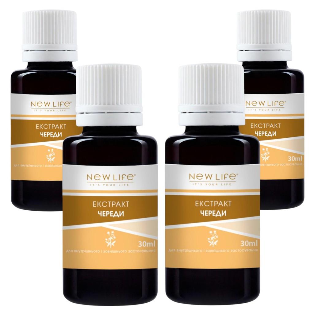 Extrait de souci de fraise, teinture, supplément liquide à base de plantes, nouvelle vie alimentaire