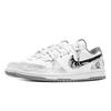 Nike Big DEER Nautical Era Leather Abrasion Resistant Slip Resistant Low top Skateboard Shoes Men's White Gray 355152-106(Team84-)