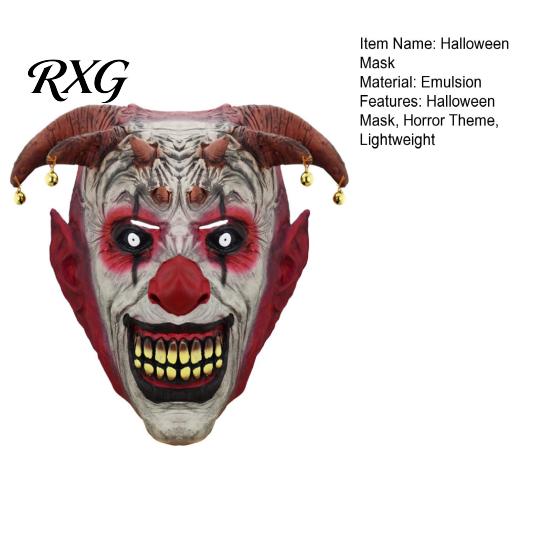 Scary Halloween Clown Mask Devil Horns Mask, with Bell Decor, Breathable Comfortable Costume Accessories for Latex Headgear, Adult Cosplay Props