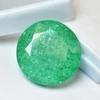 Certified Natural GREEN Emerald 40.85 Ct Brilliant Round Cut Loose Gemstone
