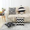 Cushion Cover 45X45Cm, Modern Cushion Cover Pillowcase Decorative Sofa Car Bed Chair Geometric Linen