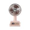 Duibai Retro USB Rechargeable Desk Fan