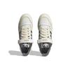 adidas Zapatillas Forum Low Off White Silver Pebble Mujer Crema Nube-Blanco HQ4374