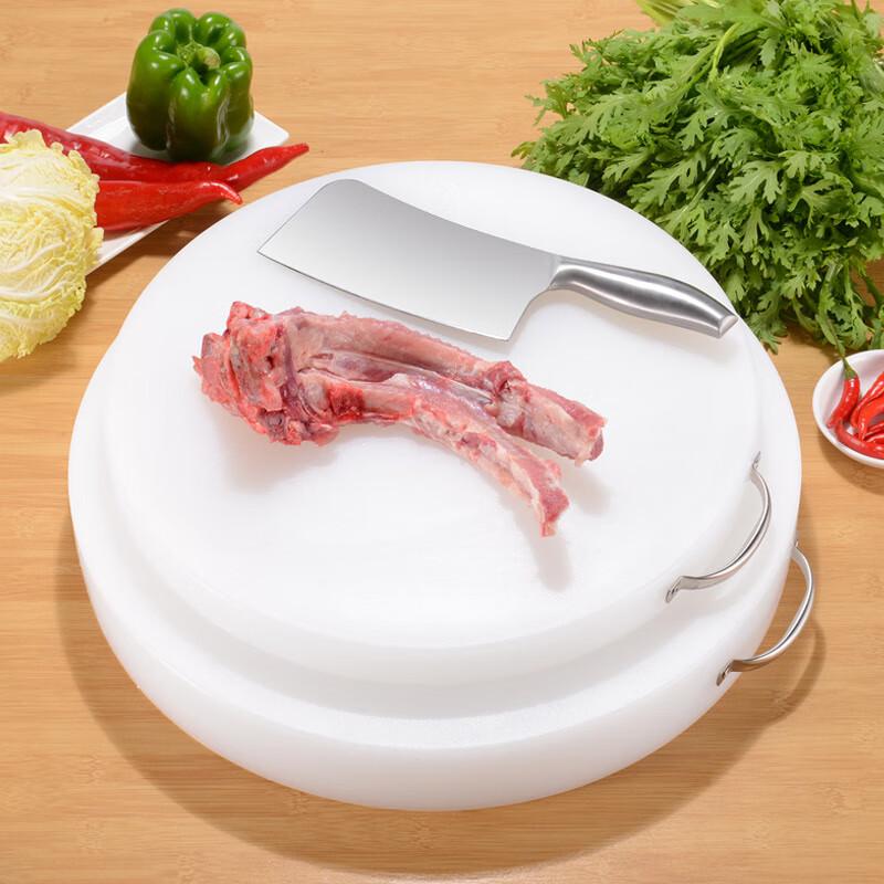 DStt Round Thickened PE Cutting Board