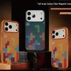 Apple 17 Pro Max Kevlar Magnetic Case: iPhone 16 Frosted Carbon Fiber Texture 15 Protective Cover