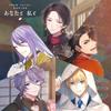 Touken Ranbu Song Collection and Story and Press Limited Sleeve Case 5 Types of Changing Jackets -ONLINE- "You Me" (First Edition) (Original /