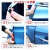 MHSKNHW Car Door Mall, Black Door Edge Protector, U-Shaped, Door Guard, Anti-Collision, Anti-Scratch, Silent