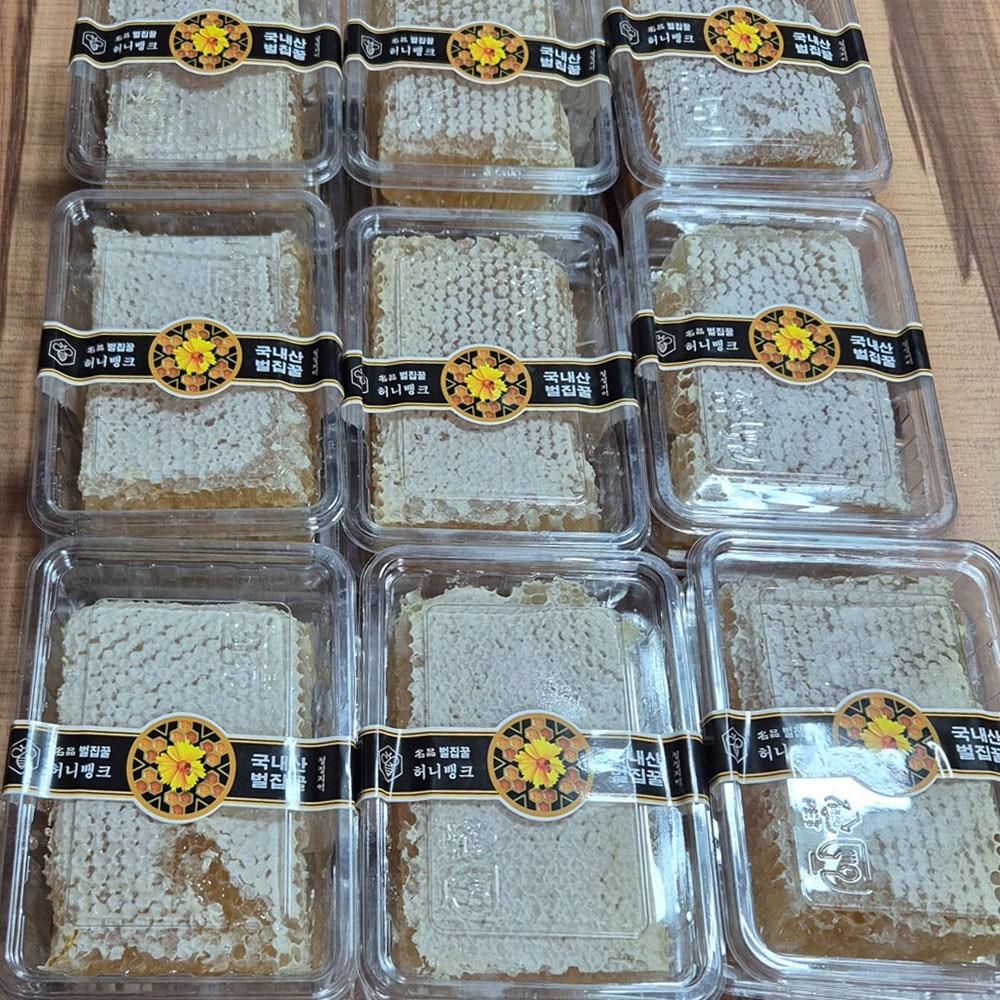Domestic Honeycomb Honey 10kg Wholesale Honeycomb For Commercial Yogurt, Ice Cream, Cafes 1 Box