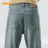 Jeep Men's Tencel Ice Silk Loose Straight Jeans