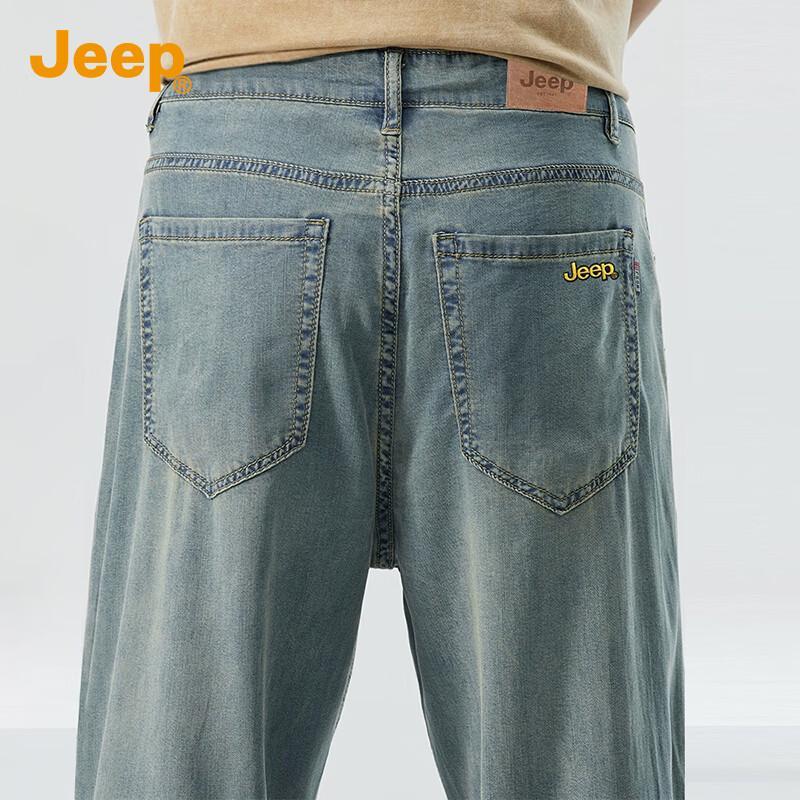 Jeep Men's Tencel Ice Silk Loose Straight Jeans