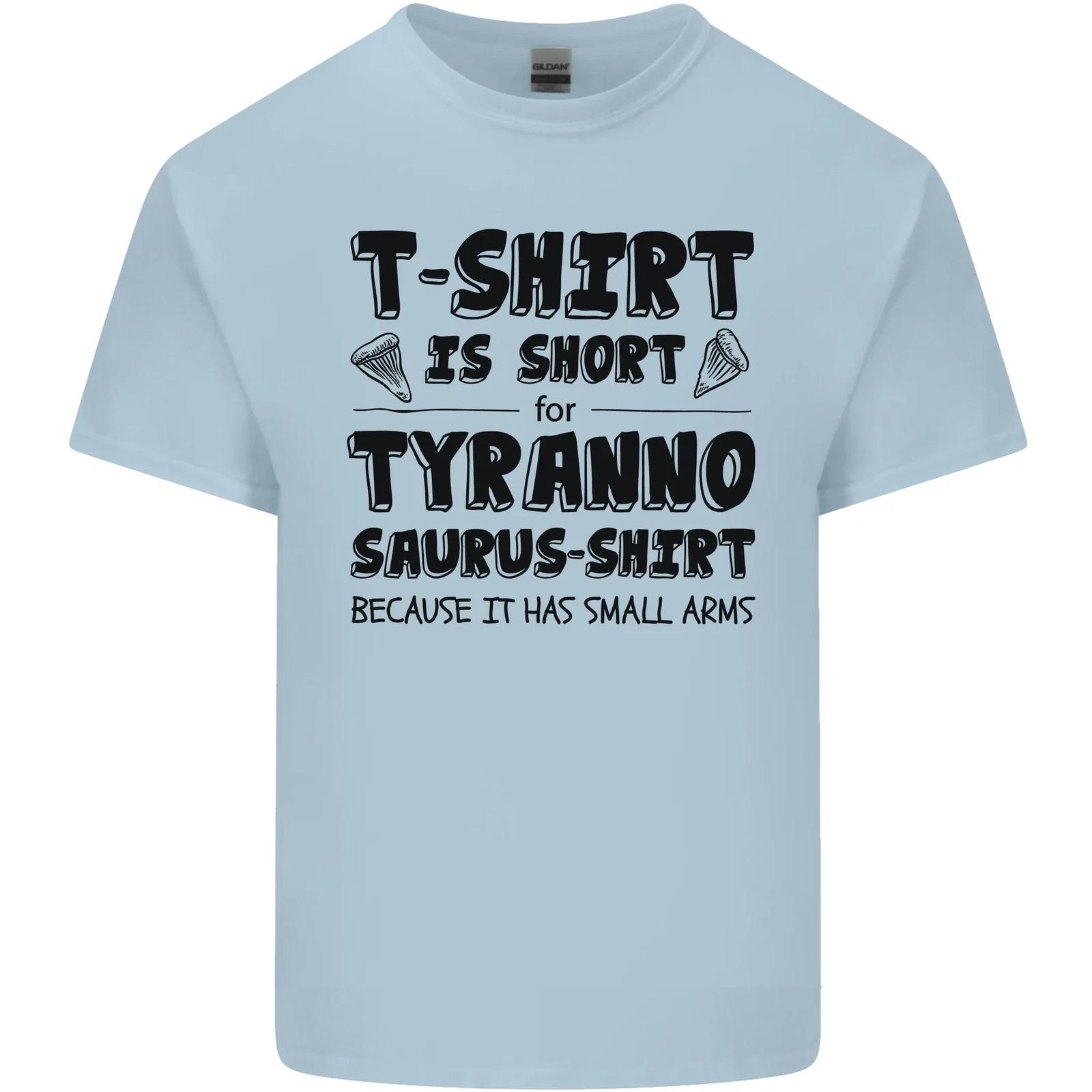 Funny Tyrannosaurus Rex Dinosaur T-Rex Kids T-Shirt Childrens XL