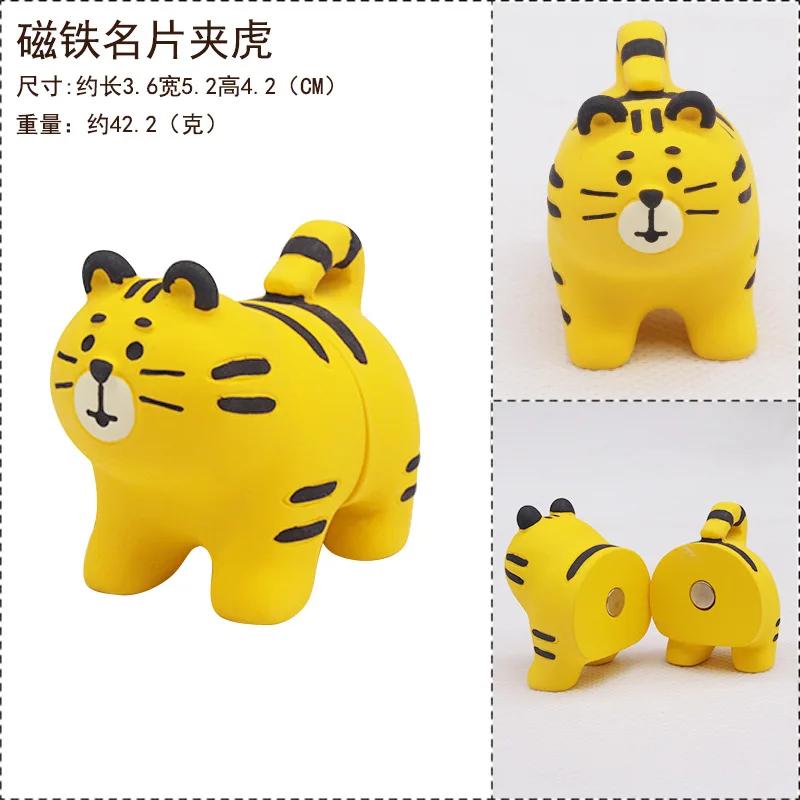 Japanese Groceries Zakka Maneki Neko Lucky Cat Tiger Japan Miniature DIY Ornaments Cartoon Resin Craft Toys Collectible Gifts M
