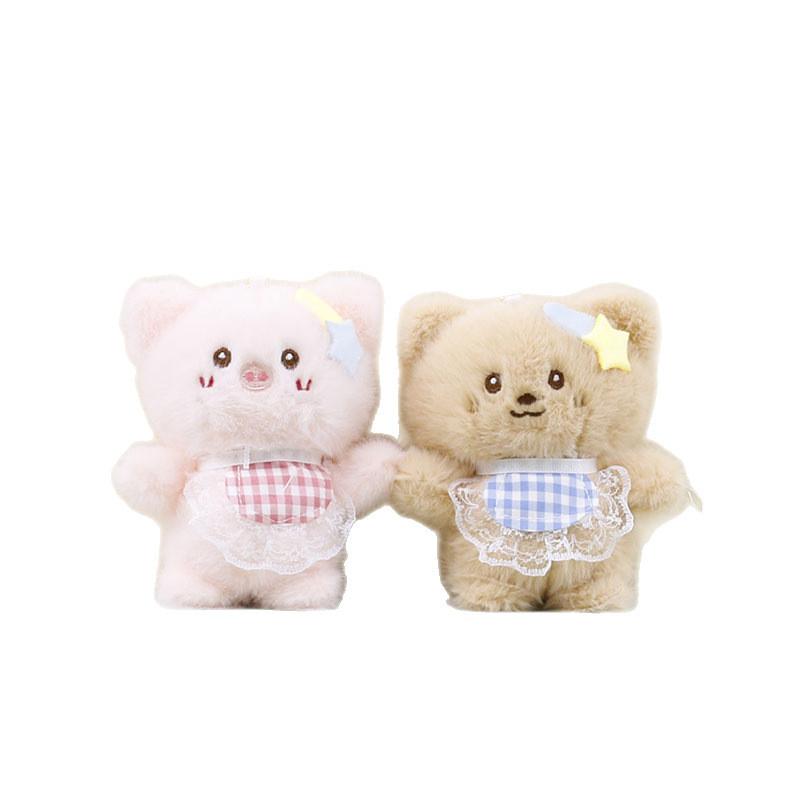 Plush Animal Cute Keyring Pp Cotton Filling Cartoon Style Kids Doll Collector