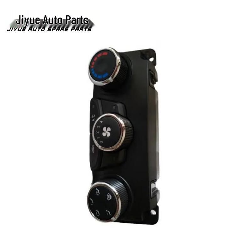 Jiangling Yuhu AC Control Panel Assembly
