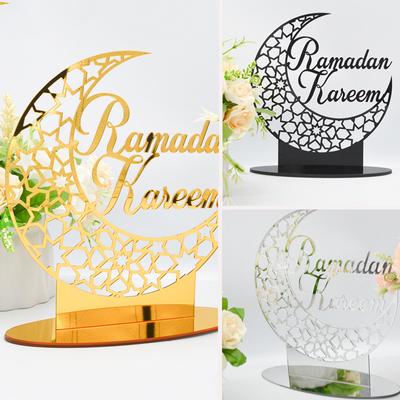 EID Mubarak Acrylic Ornament Ramadan Decorations for Home Islamic Muslim Party