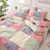 Quilt Cover1.5x2.0m Student Dormitory Single Duvet Cover Double Duvet Single Child 1.1m Lattice Plant Floral Geometric Pattern