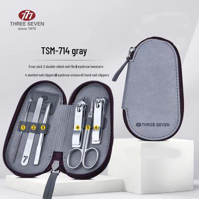 777 Elegantes Business-Nagelknipser-Set