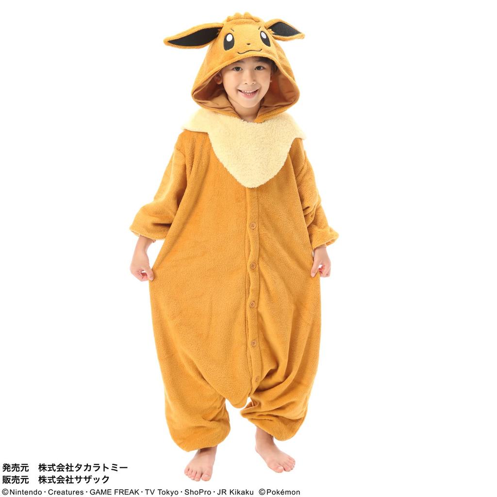 SAZAC Character Fleece Kigurumi Pokémon Eevee for Children, 130cm
