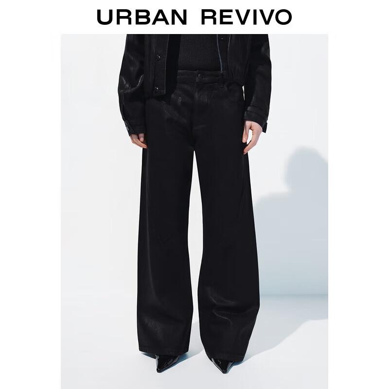 

Женские выстиранные хлопковые джинсы широкого кроя 26