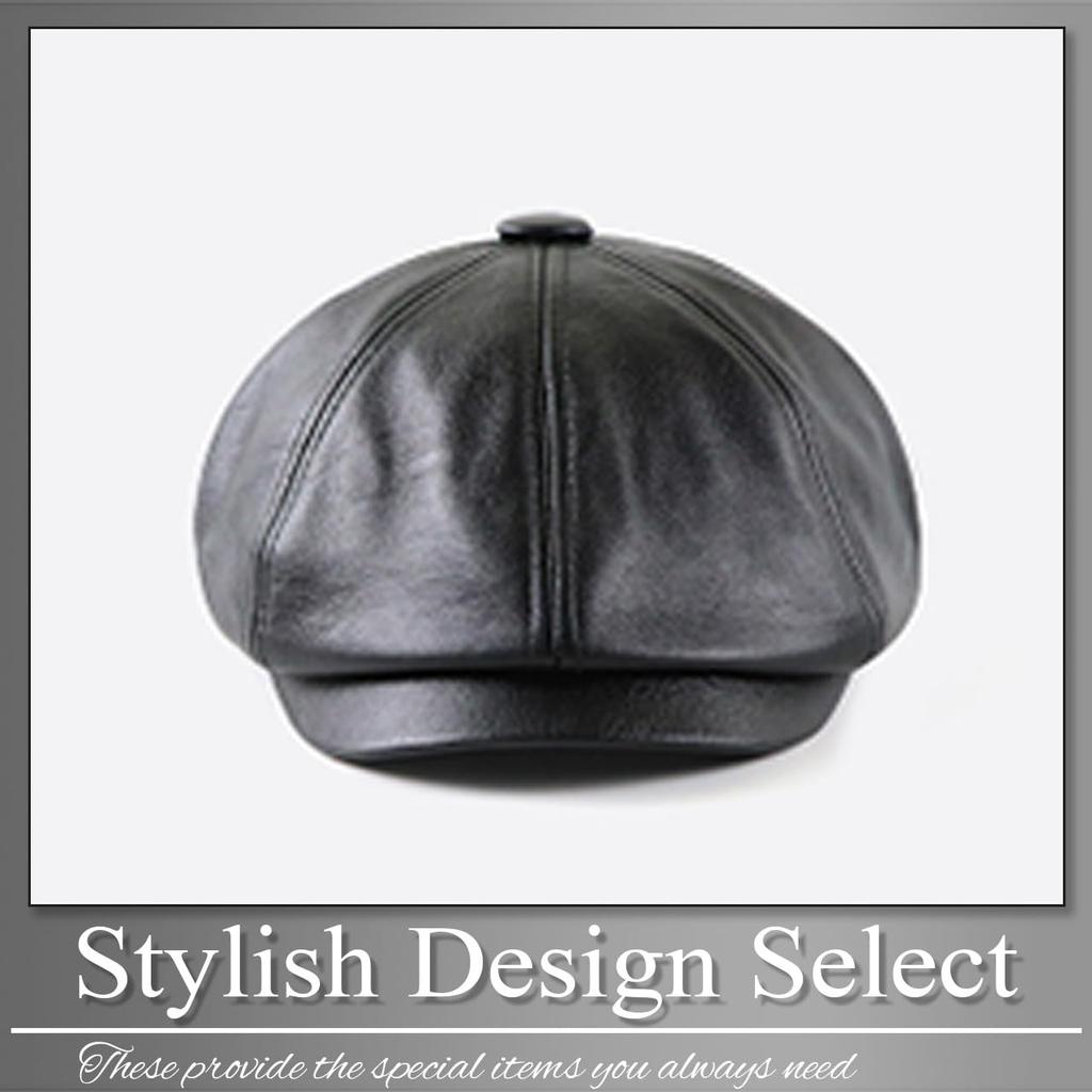 Buzz Selection Leather and PU Leather Newsboy and Cool for Men and CAQ287 Hat, Stylish, Simple, Women, (Black)