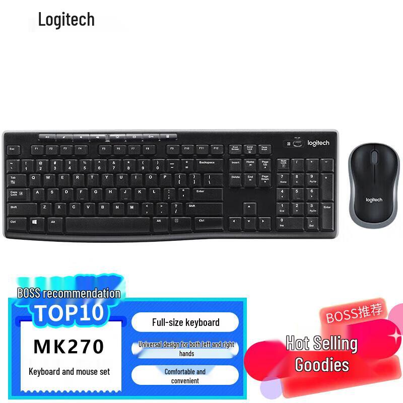 

Logitech MK270 Wireless Keyboard and Mouse Combo