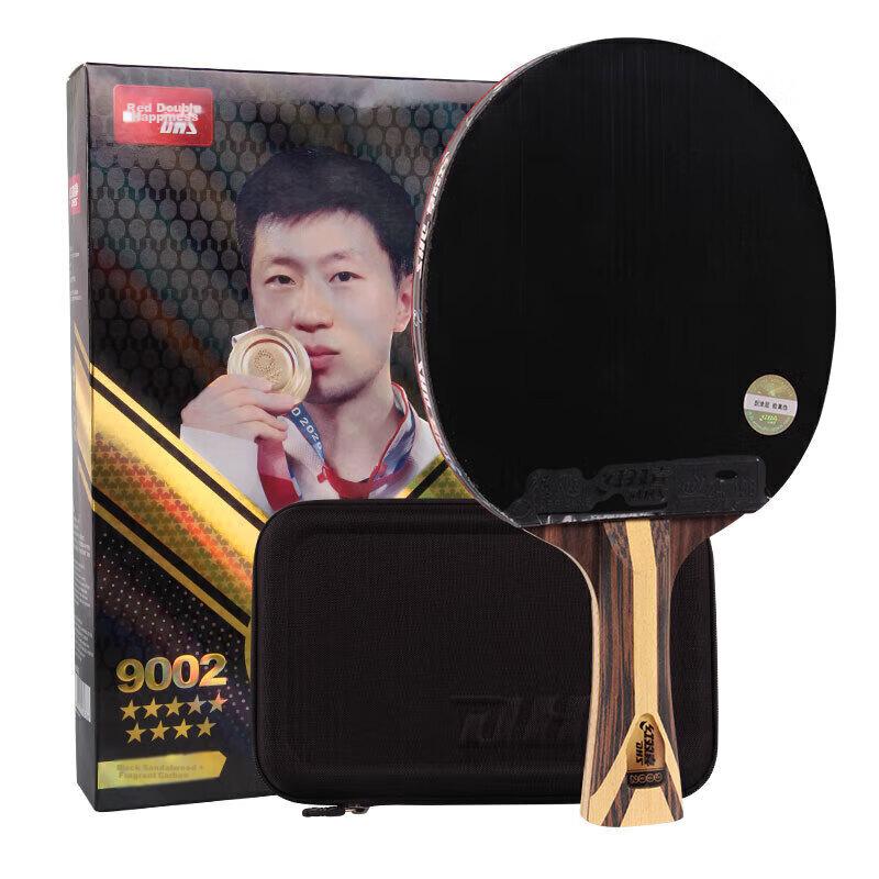 Table Tennis Racket, Nine Star Black Ebony Surface, Fang Carbon And Force Carbon Materials, Professional F9002 Penhold Grip, Single Racket with