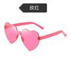 Heart Shape Sunglasses Love Heart Glasses Frameless Sunglasses