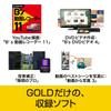 SourceNext Recorder GOLD Disc Creation Software Windows Compatible B's (latest Version)