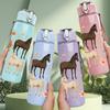 1PC Multiple Horse Silhouette Art 750ml Color Plastic Sports Water Bottle Leakproof Flip Straw Lid Suitable for Sports Office Home Use